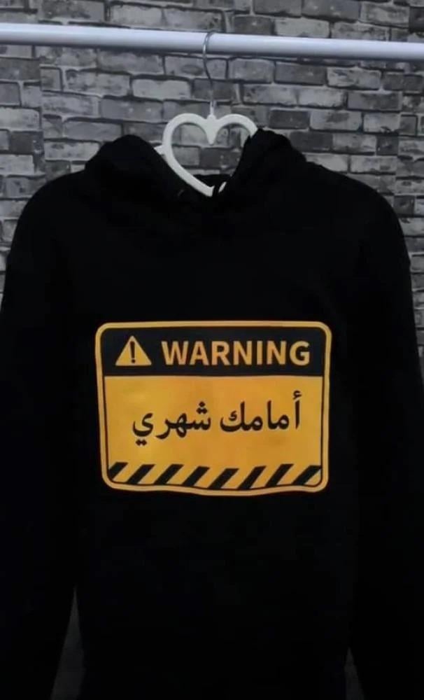 بلوفرات-قبائل