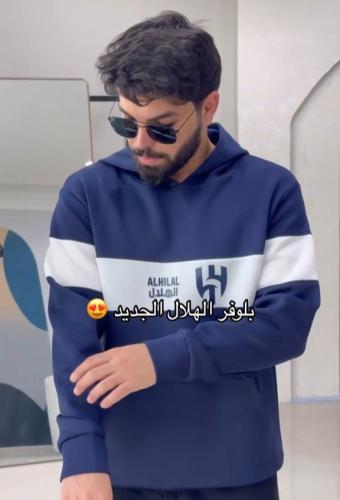 بلوفر الهلال الجديد