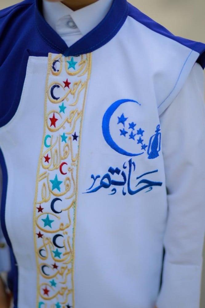 سديري رمضان أزرق