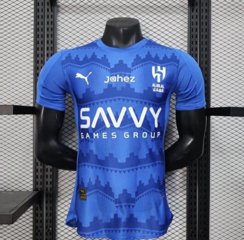 تيشيرت الهلال الاساسي لعام 2026