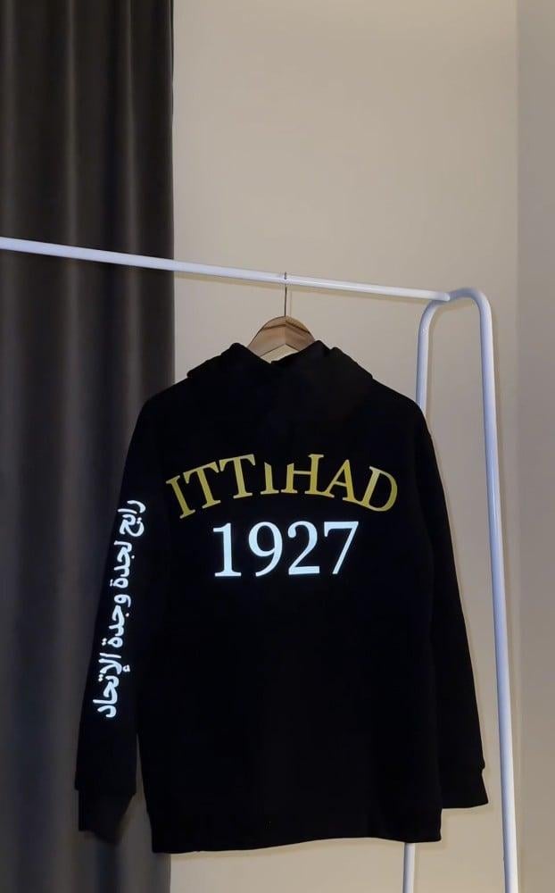 بلوفر الاتحاد الجديد