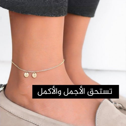خلخال نسائي حروف تصميم حسب الطلب-متجر بارتي