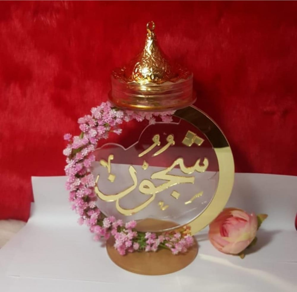 مباخر-متجر بارتي