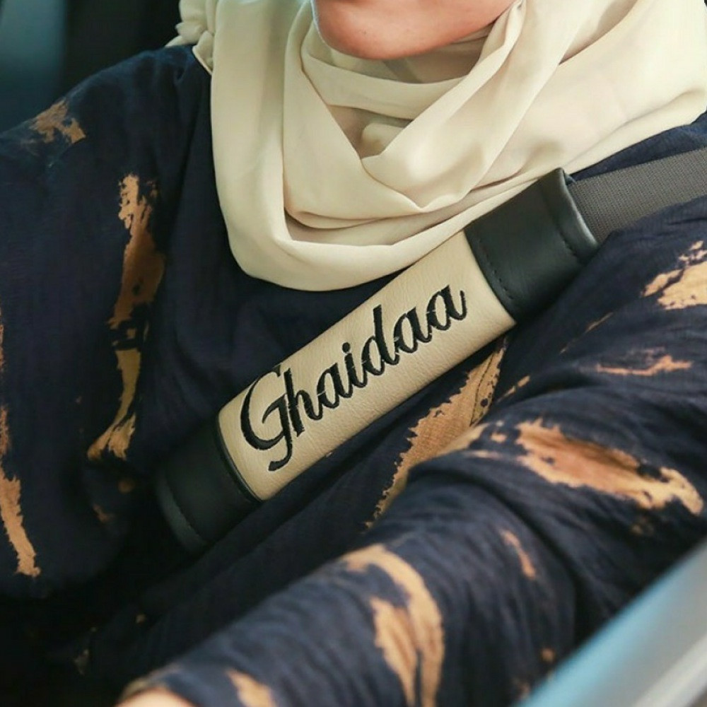 كفر حزام الامان السيارة بالاسم تطريز