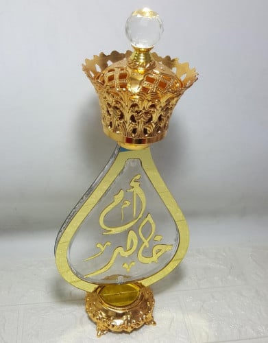 مباخر نحت بالاسم تصميم أنيق-متجر بارتي
