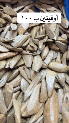 عود المجالس