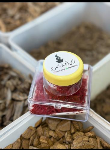 زعفران سوبر نقيل ٤ قرام زايد قرام هدية