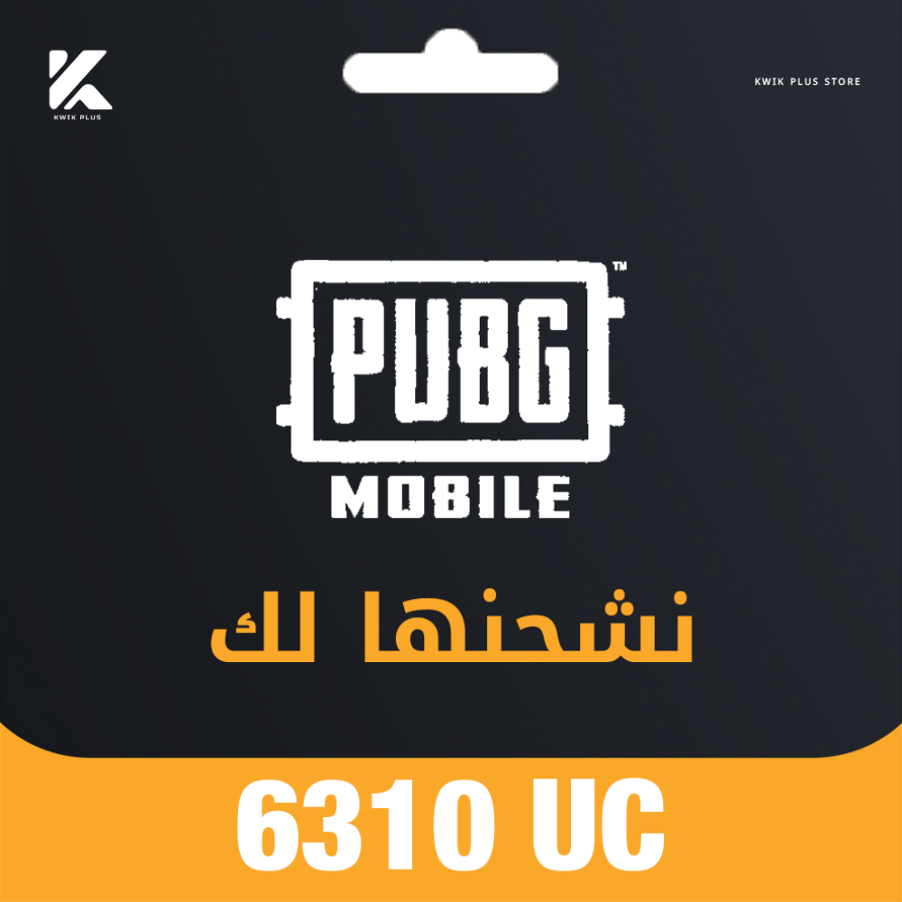 6,310 شدة