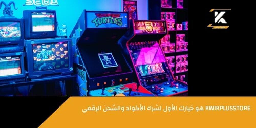 شراء بطاقات جوجل بلاي ـــ متجر كويك بلس