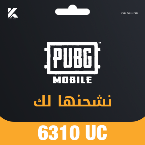 6,310 شدة