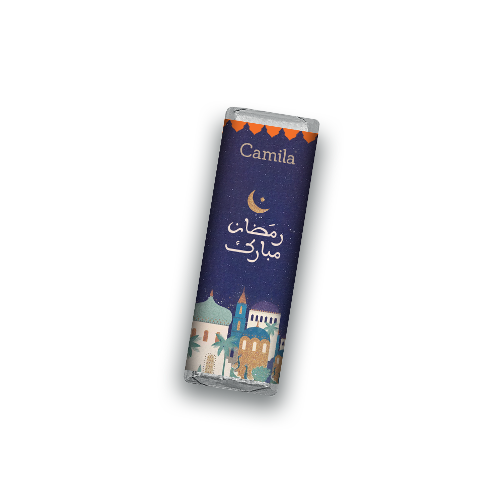 بار زعفران صغير