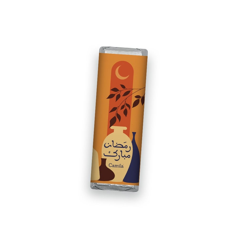 بار دارك صغير | Small dark bar