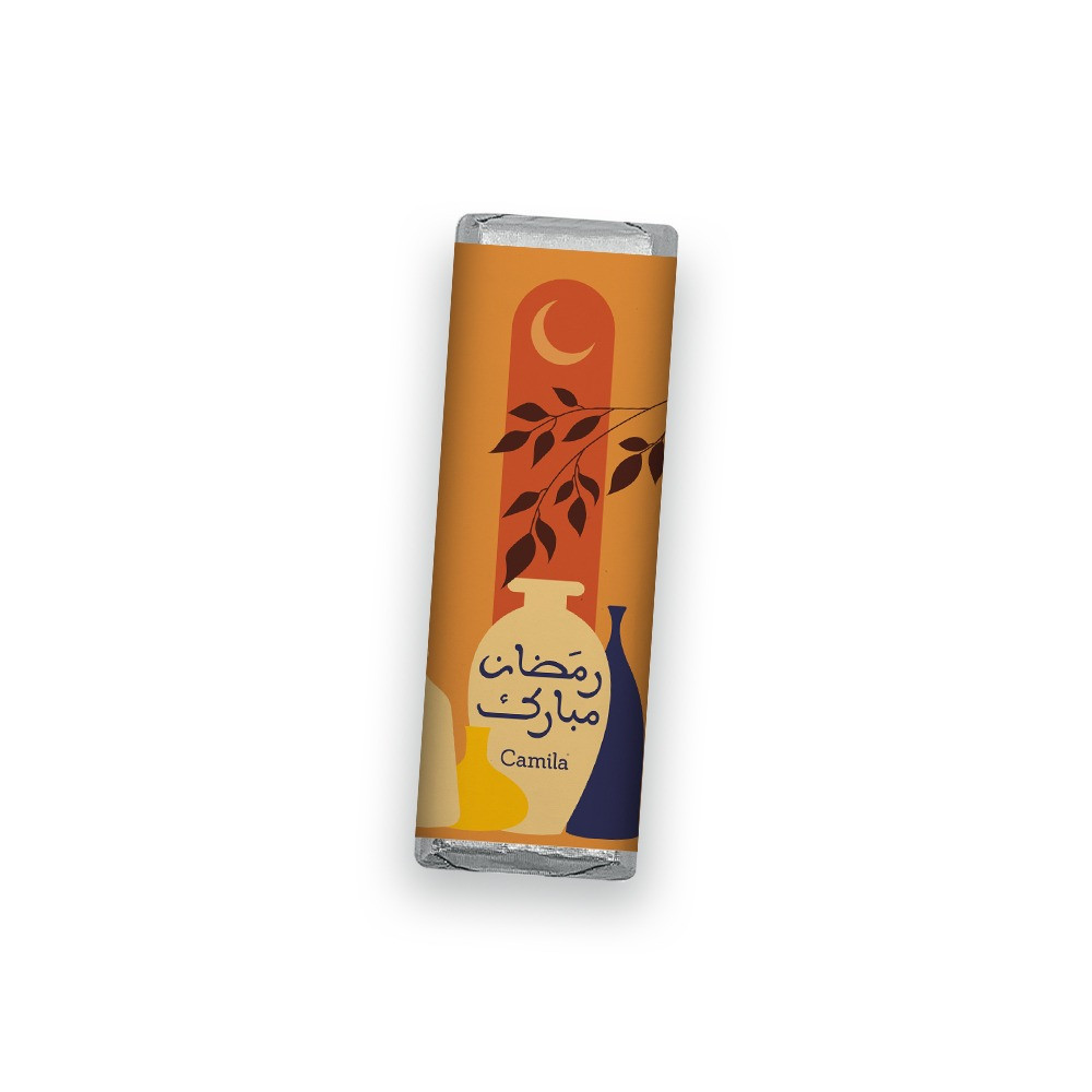 بار زعفران صغير