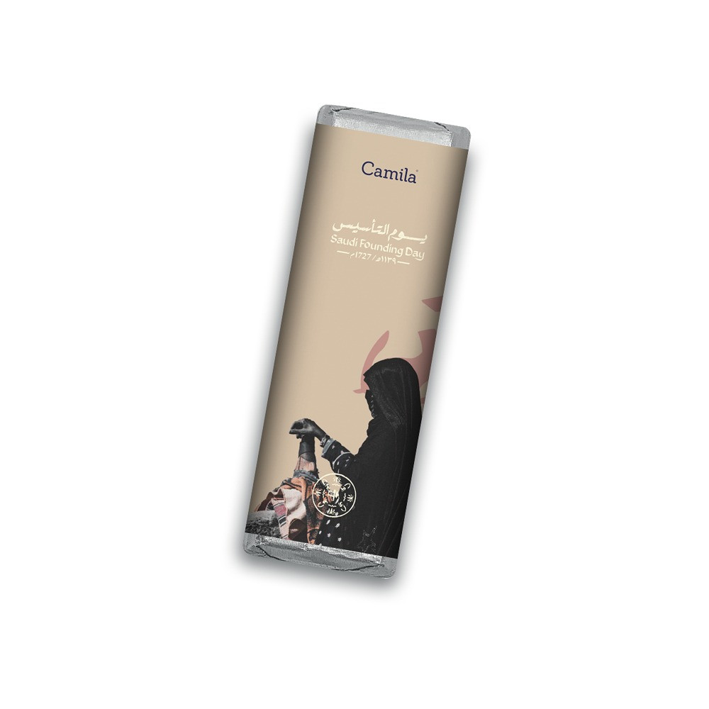 بار زعفران صغير