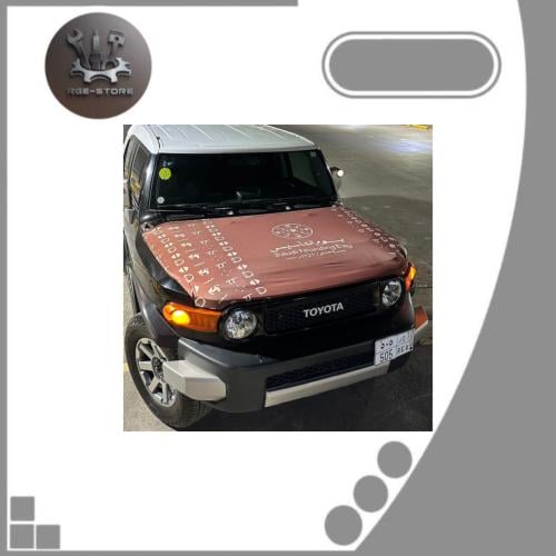 علم كبوت يوم التأسيس