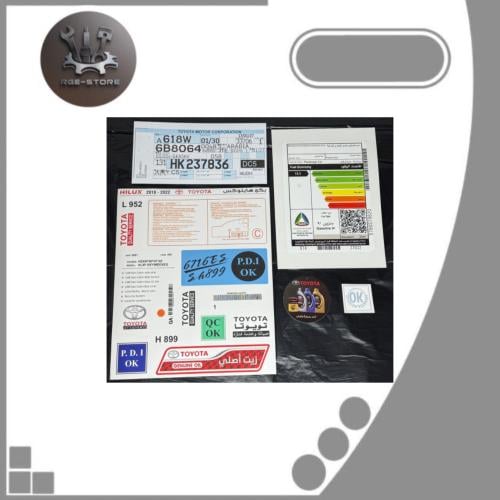 بكج ستكرات ( هايلوكس 2018-2022 )