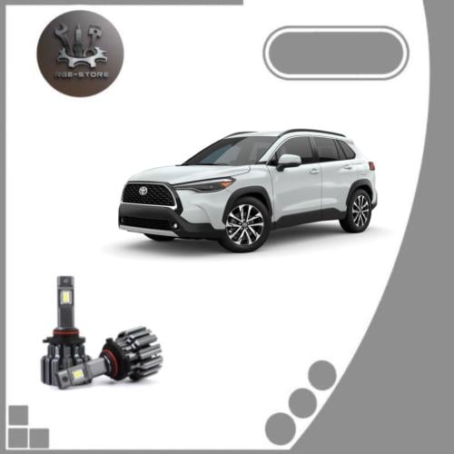 لمبات ليد تويوتا كورولا كروس 2021 الى 2023