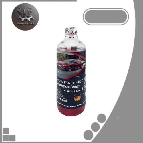 شامبو كارزيكس