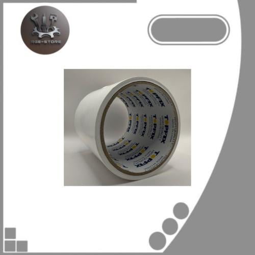 لفة تجاليد وكالة داخلية