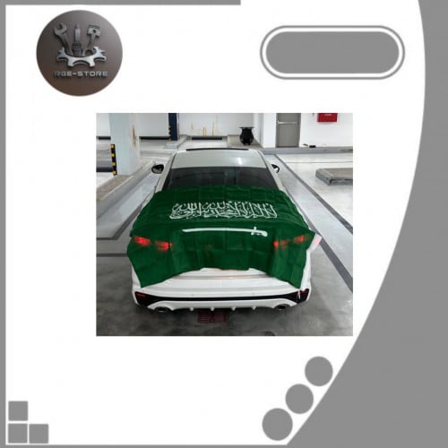 علم السعودية ( مقاس وسط )