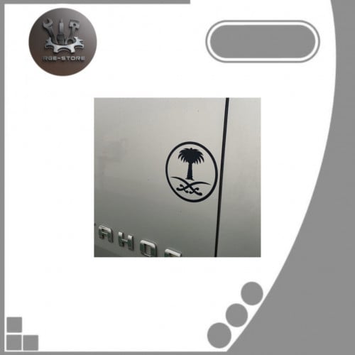 ستكر شعار السعودية اسود