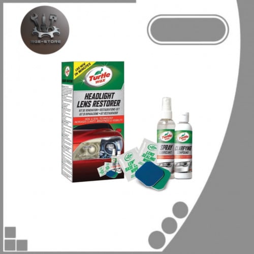 ملمع الانوار | ترتل واكس