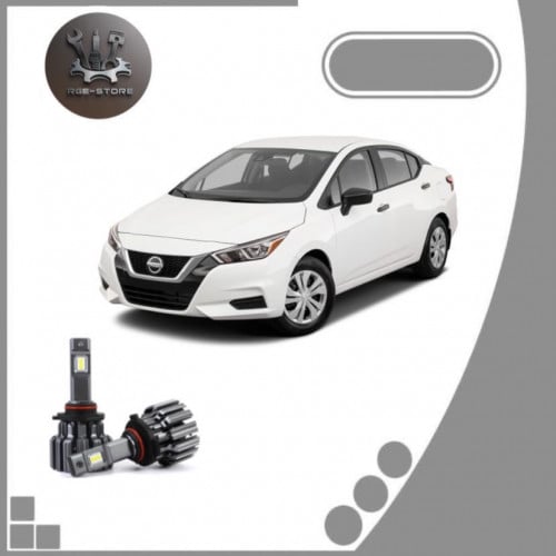 لمبات ليد نيسان صني 2020 الى 2023