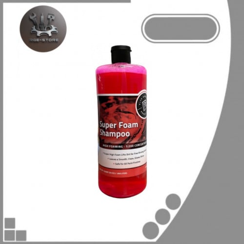 شامبو سوبر فوم بلو ريبون