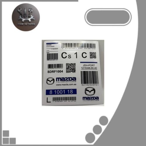 بكج ستكرات مازدا