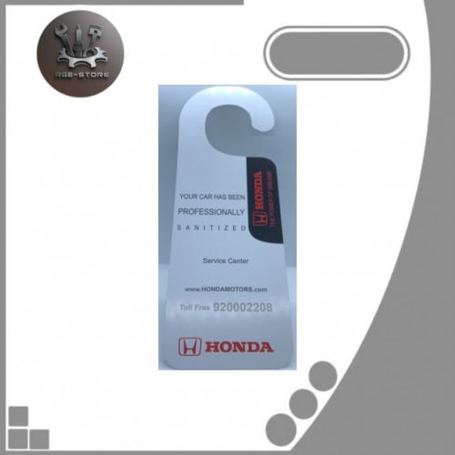 تعليقة مراية هوندا