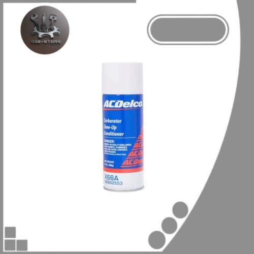 بخاخ اسديلكو