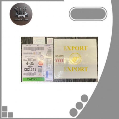 بكج ستكرات ( ميركوري ماركيز )