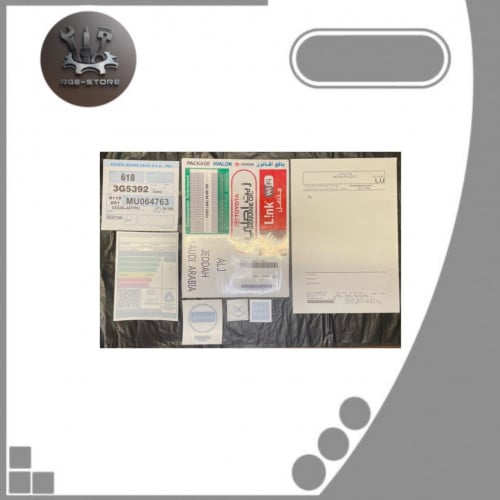 بكج ستكرات ( افالون 2018 وتحت )