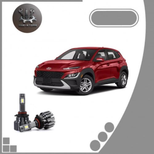 لمبات ليد هونداي كونا 2021 الى 2022