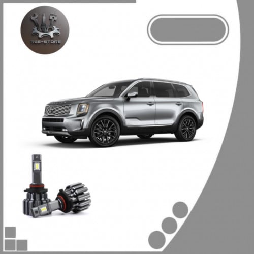 لمبات ليد كيا تيلورايد 2020 الى 2023