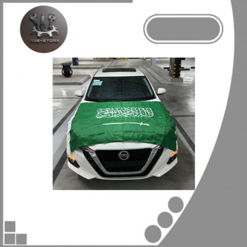 علم السعودية ( مقاس صغير )