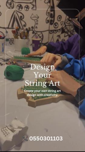 ورشة المسامير و الخيوط