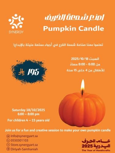 candle making for kids