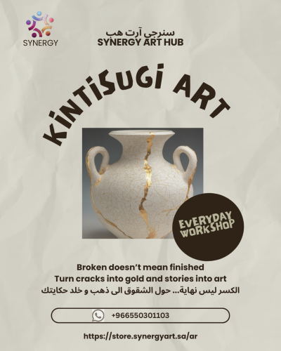 Kintisuji Art ورشة ترميم الخزف - كسنتوسوغي