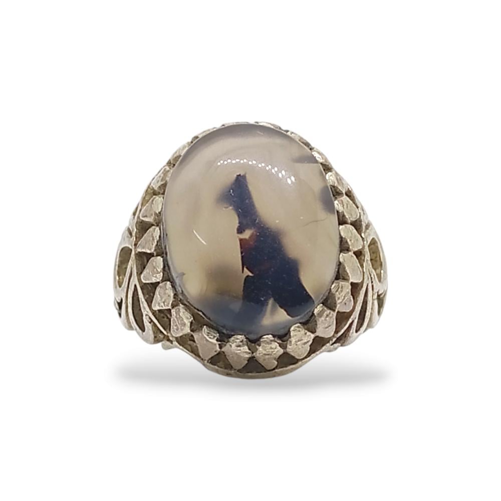 Agate Ring