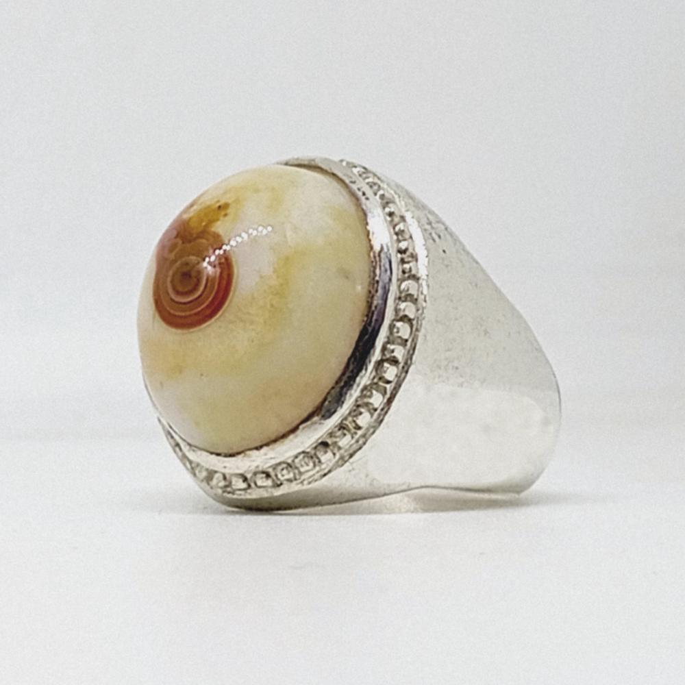 Agate Ring