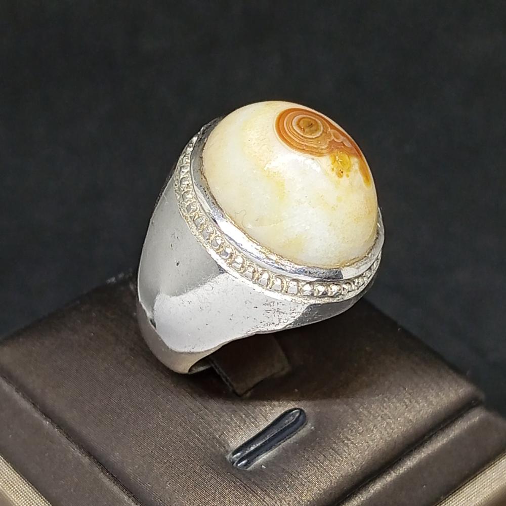 Agate Ring