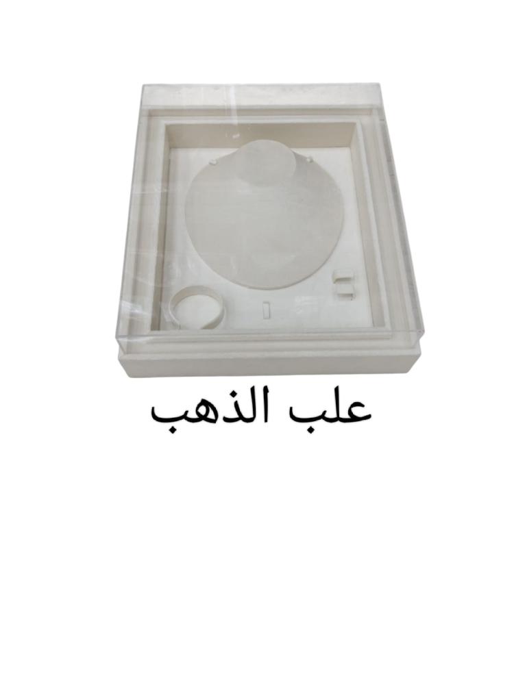 علبه طقم ذهب مخمل سكري