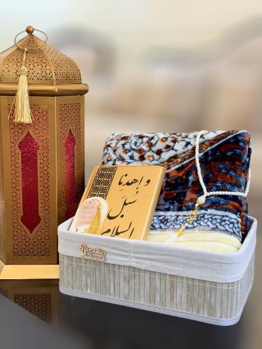 هدية رمضانية