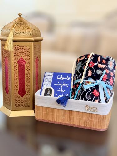 هدية رمضانية رجالية