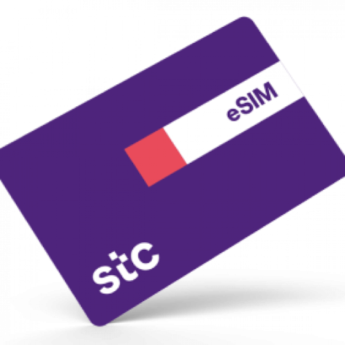 شريحة بيانات STC بدون استخدام عادل