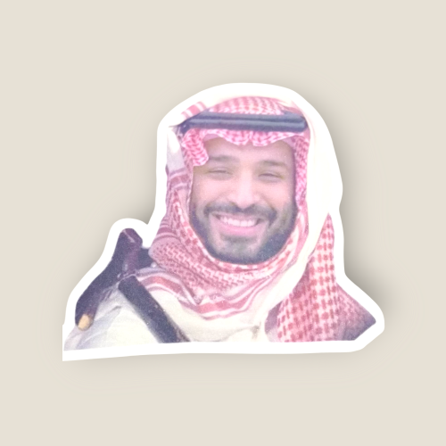 ستيكرات اليوم الوطني
