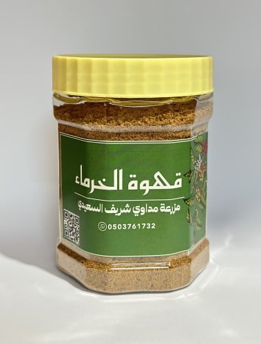 بُن مطحون 500 جرام