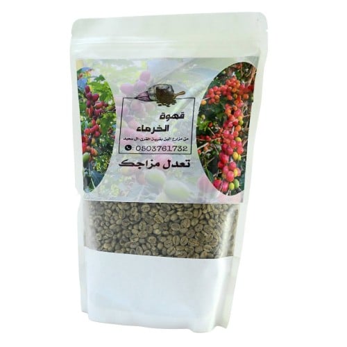 بٌن خولاني كيلو