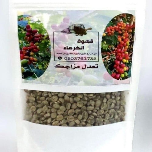 بٌن خولاني ربع كيلو